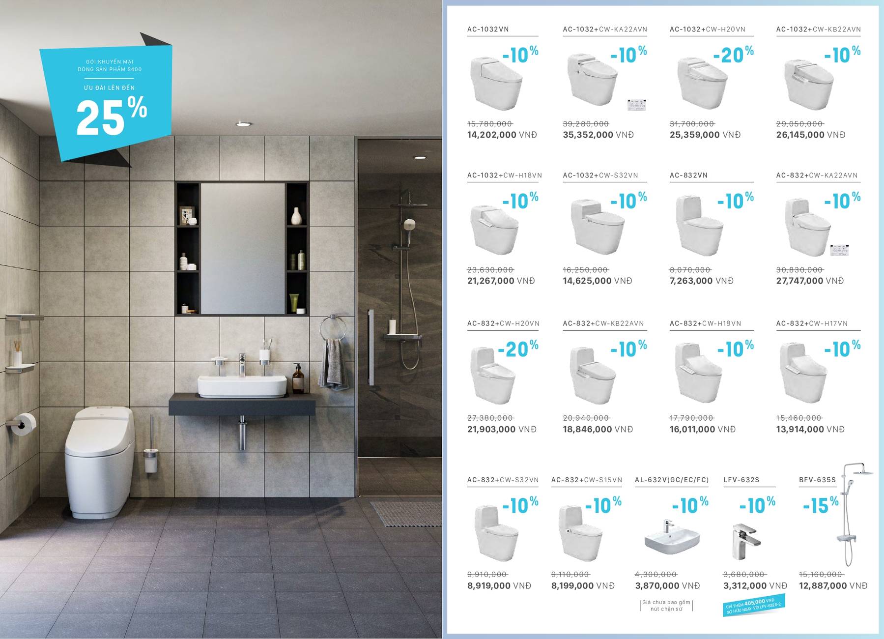 Khuyến mãi mùa đông INAX 2025 mới nhất /Page 16